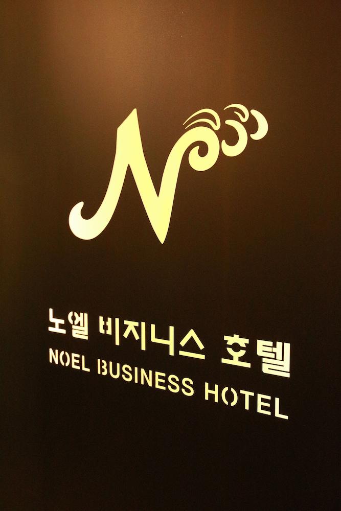 Noel Business Hotel Pusan Zewnętrze zdjęcie