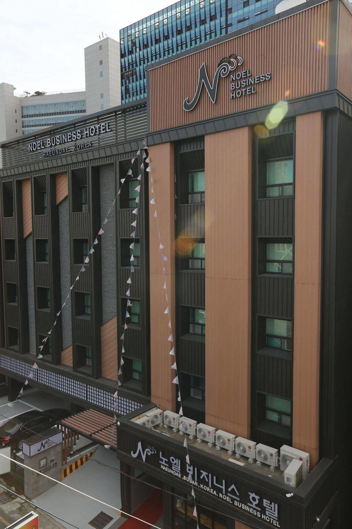 Noel Business Hotel Pusan Zewnętrze zdjęcie