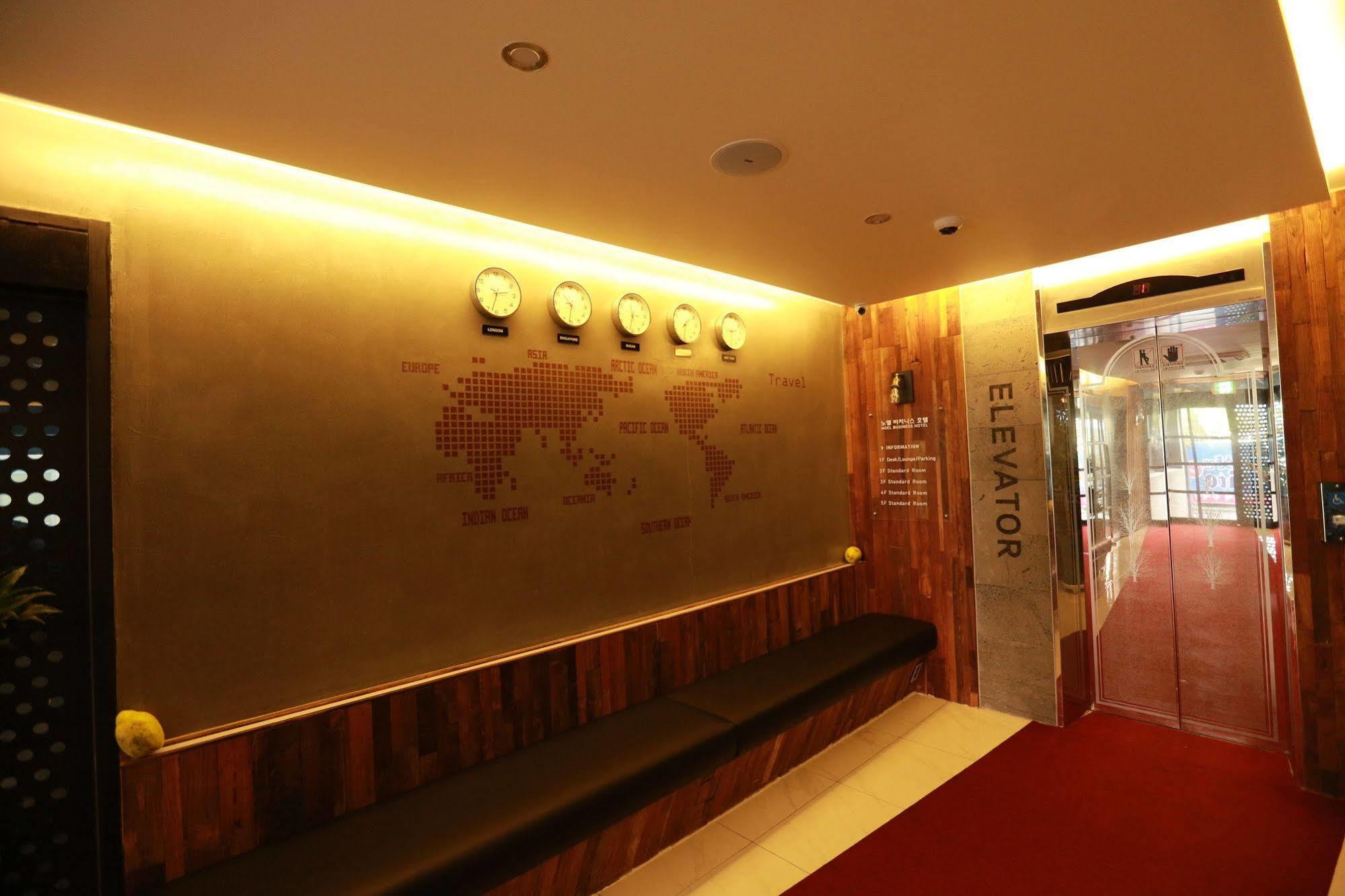 Noel Business Hotel Pusan Zewnętrze zdjęcie