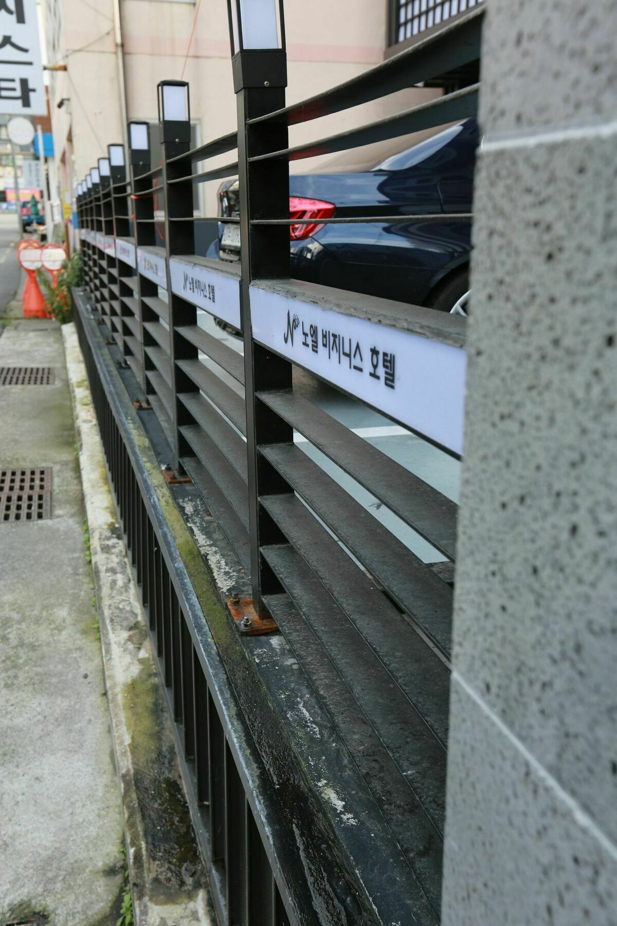 Noel Business Hotel Pusan Zewnętrze zdjęcie